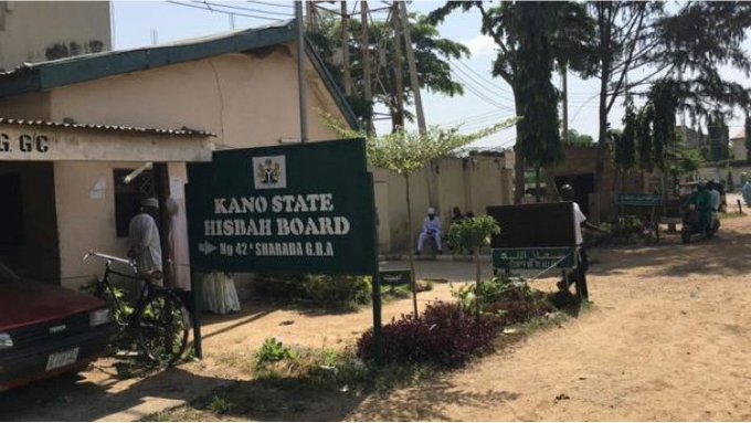 Police nabs Kano Hisbah commander with married woman in downtown hotel
